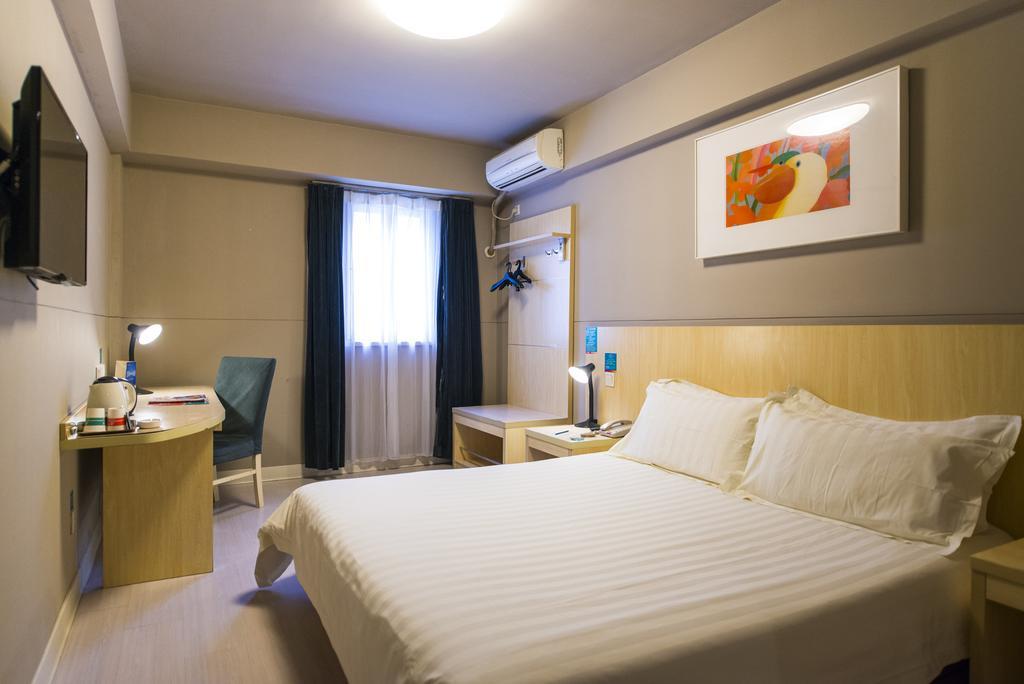 Jinjiang Inn - Beijing Middle Shiyan Road Exterior photo